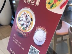 -喜家德虾仁水饺(开发区振华店)