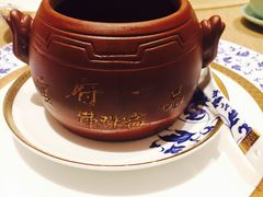 -Yan Ting 宴庭中餐厅(上海静安瑞吉酒店)