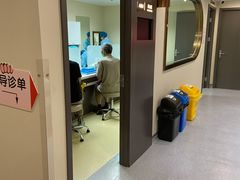 -爱康国宾体检中心(五角场万达广场分院)
