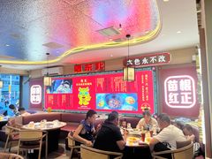 -遇东北林区铁锅炖(南开店)