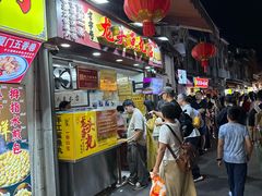 -龙头鱼丸店 只此一家只卖手工鲨鱼丸