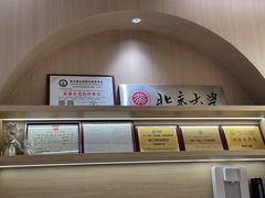 -固德口腔(南城总院)