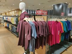 -MUJI无印良品(环球港店)