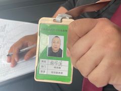 -易通行汽车陪练(通州店)