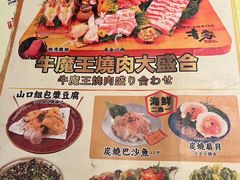 -牛家酒场(7mall店)