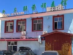 -联营烧麦(乌兰察布店)