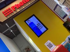 -方快-照相馆(长泰广场店)