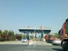 -南京枫彩漫城
