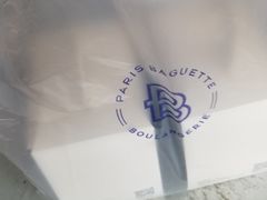 -巴黎贝甜(常德路店)