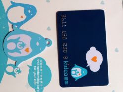 PETIT&nbsp;BATEAU-Petit Bateau(静安嘉里中心店)