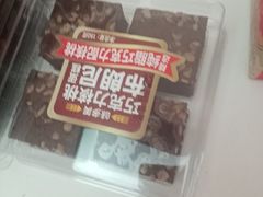 -味多美蛋糕(大兴店)
