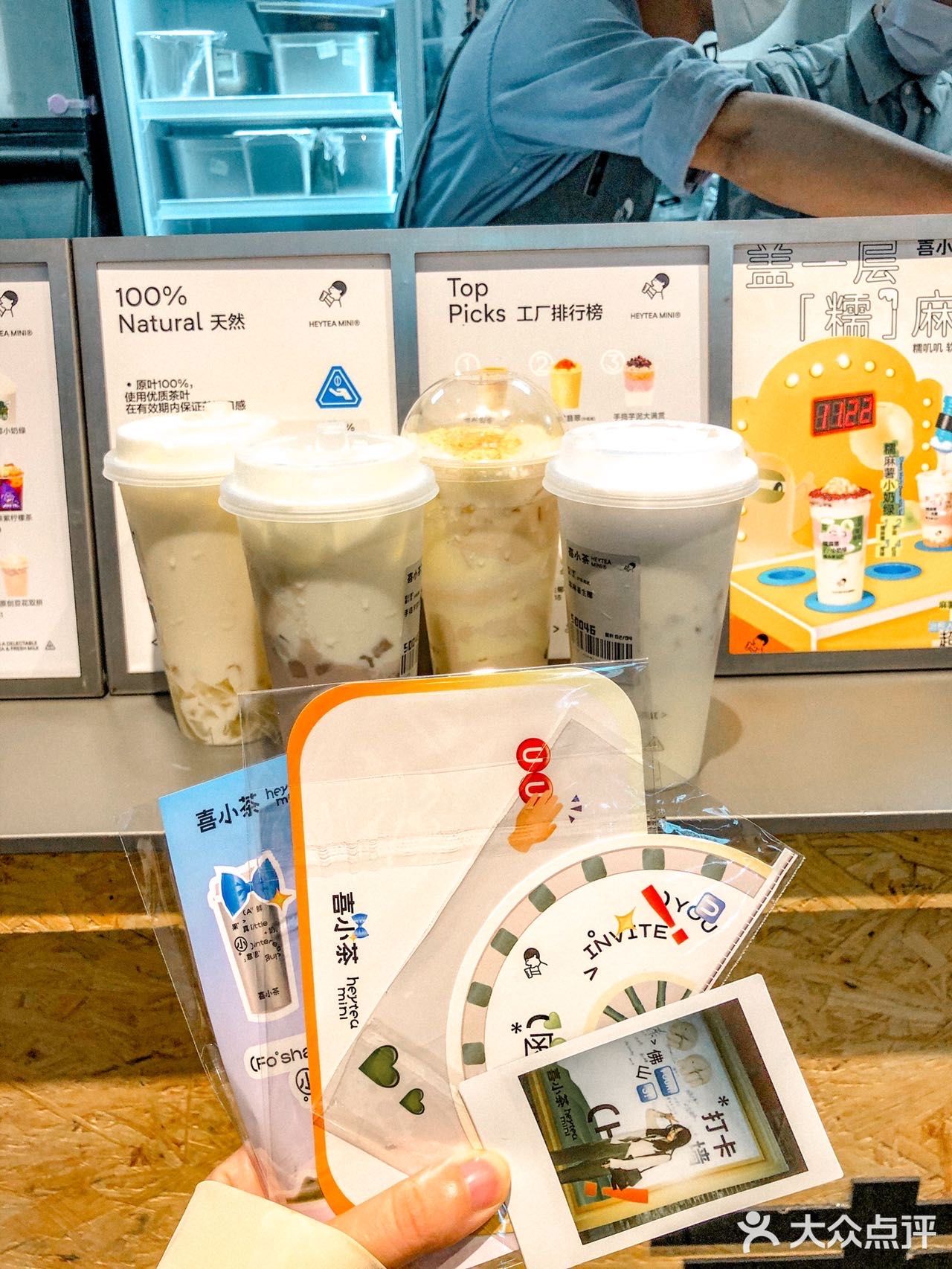 佛山探店|日系超可爱喜小茶开到岭南天地啦⁉️