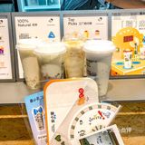 佛山探店|日系超可爱喜小茶开到岭南天地啦⁉️