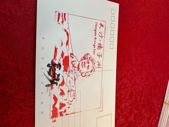-后湖小院·乡野田园菜