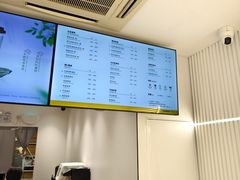 -KOI Thé(厦门国贸广场店)