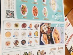 -蓉李记成都名小吃(合肥包河万达店)