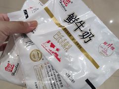 -地利生鲜(万科明天广场店)