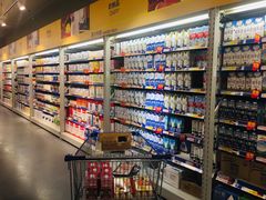 -麦德龙(湖里店)