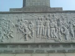 -湘鄂赣边区鄂东南革命烈士陵园