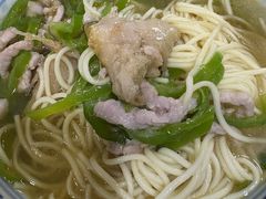 -大时代美食面馆