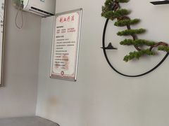 -深蓝盲人推拿·颈肩腰腿疼痛·艾灸调理(清河店)