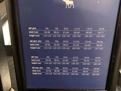 -Abercrombie&Fitch(德基广场店)