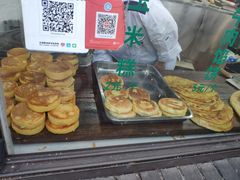 -东伊顺(高银街店)