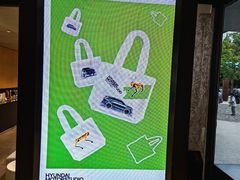 -现代汽车文化中心 Hyundai Motorstudio Beijing