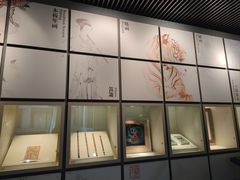 -杭州工艺美术博物馆