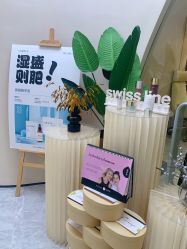 -Fundi张玉珊修身堂·indiba·BTL科技瘦身