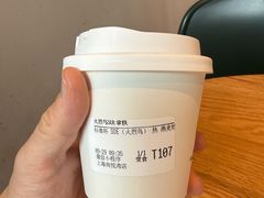 -Seesaw Coffee(上海尚悦湾店)