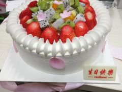 -好利来(桂林路店)