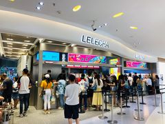 门面-LELECHA乐乐茶(新街口大洋店)