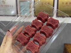 -非遗近水楼糕团(景德路店)