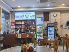 -老牌依强牛肉店(达道总店)