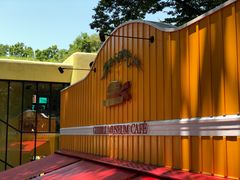 -三鹰之森吉卜力美术馆