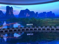 -桂林博物馆