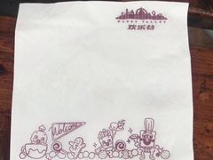 -热带风暴水上乐园