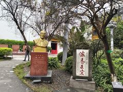 -泸州老窖景区