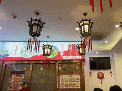 -馄饨侯(前门店)