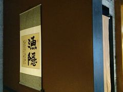 -呷哺呷哺(隆基泰和店)