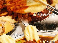 -淄博鲁膳坊