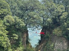 -窦圌山风景区