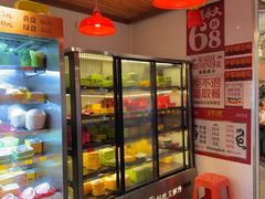 -行运海鲜食集(北京首店)