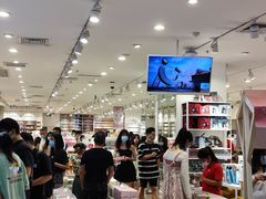 -名创优品(天河区正佳广场二店)