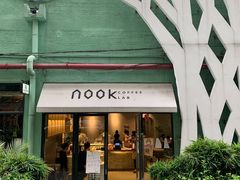 门面-GOTLOT COFFEE&KITCHEN角落厨房NOOK店