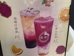 -CoCo都可(南京珠江路店)