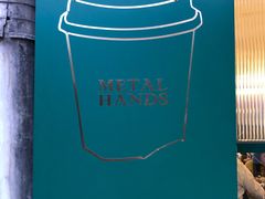 门面-METAL HANDS(五道营店)