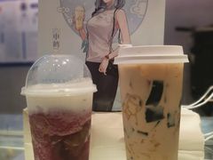 多肉葡萄（首创）-喜茶(北京华贸购物中心店)