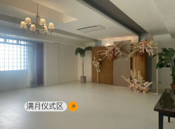 -baby bella小贝拉母婴护理中心(杭州凯宾斯基酒店)